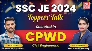 SSC JE 2024 | Toppers' Talk | Amit Kumar's Success Story | Selected in CPWD | CE