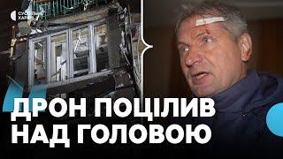 Російський «Шахед» влучив у багатоповерхівку в Київському районі Харкова: серед поранених є дитина