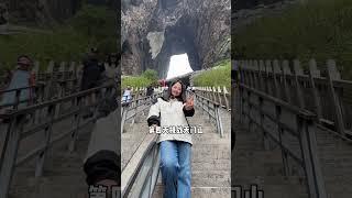 这是五六月份去张家界旅游最适合的路线，一定要认真看完，热门景点通通都能玩到。#张家界旅游攻略#旅行大玩家 #张家界游玩小指南