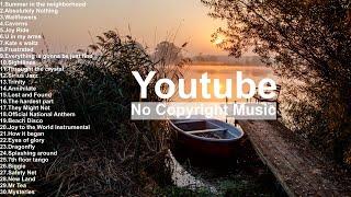 YMusic 1-30 | No copyright music |Youtube background music | youtube audio library |無版權音樂|免費背景音樂下載