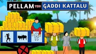 Pellam tho gaddi kattalu  | Babu nuvvena | Short content