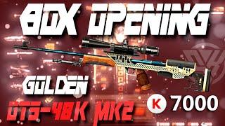 Warface | Box Opening | Golden OTs-48K MK2 (7000 Kredits)