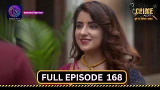 Crime Alert | RAHASYAMAYI GHAR | Full Episode 168 | इंडिया अलर्ट | Dangal TV