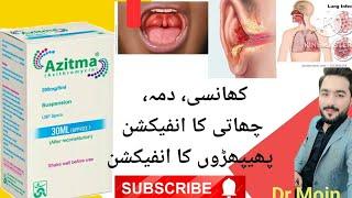 Azitma syrup uses in urdu|Azitma suspension 200mg/5ml|Azithromycin|@drafzalcriticalcaremedicine