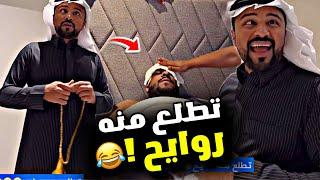 تطلع منه روايح  | سنابات مرتضى السلمان