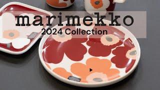 Marimekko 2024 LIMITED COLLECTION