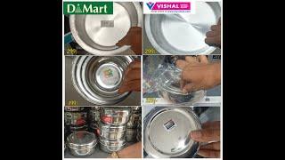 Difference between dmart & Vishal Mart/DMart/Vishal Mart/dmart latest offers/Vishal Mart offers