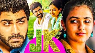 Happy Birthday Nithya Menen | JK Movie | 2025 Sharwanand South Indian Hindi Dub Movie | Prakash Raj