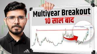 Top Stocks for the week | May 5th Week | Breakout Stocks For Swing Trading | Sunil Gurjar | Hindi