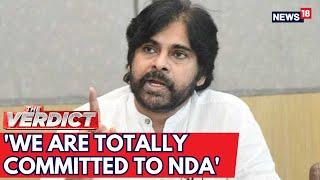 Lok Sabha Election Result | Pawan Kalyan Says 'We Are Totally Committed To NDA' | N18ER | News18