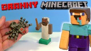 GRANNY GRANNY and NUBIK in Minecraft. Sculpt from clay