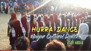 Hurra Dance | Magar Culture Dance | Shiva Thapa Magar | New Magar Hurra Dance