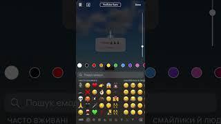 Tutorial! #roblox #robloxonepiece #bloxfruits #robloxedit #onepiece
