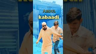 Abdul कबाड़ी | Mannu Kaushik | #youtubeshorts #shorts #shortvideo #funny #comedy #comedyshorts #fun