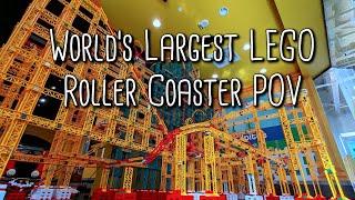 POV World's Largest LEGO Roller Coaster #lego #legos #afol #legomoc #legoaddict