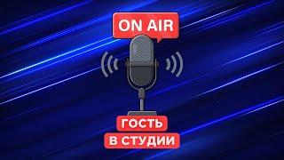 НОВЫЙ ЛЕДОВЫЙ ДВОРЕЦ | Новости Камчатки | Масс Медиа