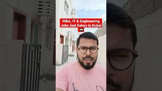 MBA, IT And Engineering Job and Salary in Dubai