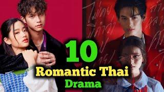 10 Romantic Thai Drama Watch in 2024 || Best Thai drama sub eng by t drama || Thai lakorn sub eng