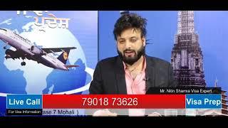 Kinj Jawan Pardes Live - Mr. Nitin Sharma Visa Expert