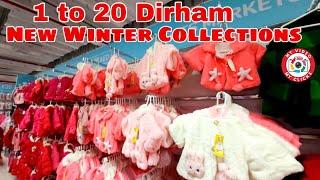 CHEAPEST SHOPPING MARKET UAE | 1 To 20 AED GIFT SHOP SHARJAH | DUBAI SHOPPING Winter Collection 2021