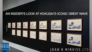 An Insider's Look at Hokusai's Iconic Great Wave