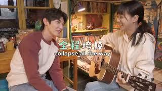 [ENG SUB] A RIVER RUNS THROUGH IT BEHIND THE SCENE