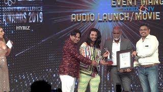 J Media Factory Awarded Event Manager - Audio Launch/Movie Promotions at TCEI Awards 2019