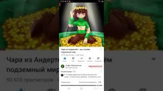 3 сентября 2020 г.