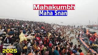 Prayagraj Kumbh Mela 2025 | Kumbh Mela 2025 | Triveni Sangam Prayagraj Bathing