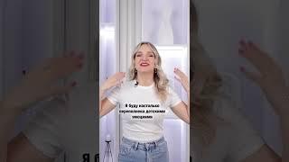 Как ТРАТИТЬ деньги, чтобы ЗАРАБАТЫВАТЬ БОЛЬШЕ #бизнес #маркетинг