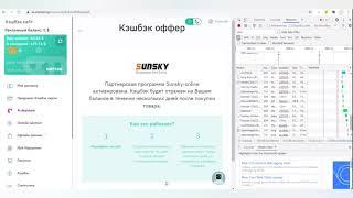 Ai marketing Нокаут для скептиков Часть 1 Канал Климычевой Алевтины