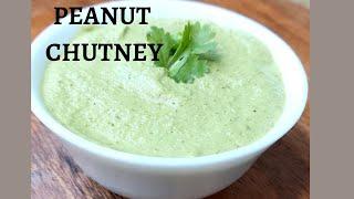 Easy to make peanut chutney | Groundnut chutney