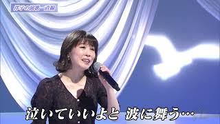 BKMBB229　九十九里浜⑨　水森かおり　（2022）220306 Ver2L HD