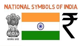 National Symbols Of India - Educational videos for kids- Simply e-learn kids