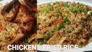 Mapishi ya fried rice ya haraka haraka - Simple and quick fried rice recipe