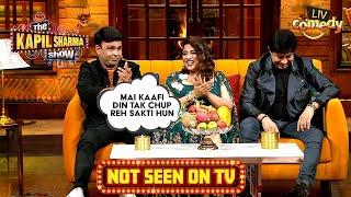 RJ Malishka की बातें सुनकर क्यों हँसने लगी सारी Audience? | The Kapil Sharma Show | Not Seen On TV