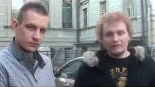 Обращение