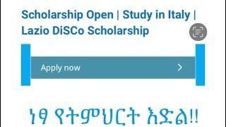 FULLY FUNDED SCHOLARSHIP! Apply Now#ነፃ የትምህርት እድል።