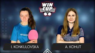 11:00 Iryna Konkulovska - Alina Kohut West 1 WIN CUP 25.08.2024 | Table Tennis WINCUP