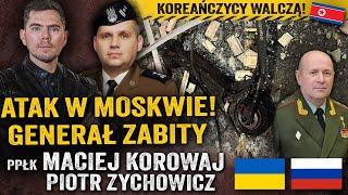 Kompromitacja służb Putina? Generał zginął w eksplozji hulajnogi — ppłk Maciej Korowaj i Zychowicz