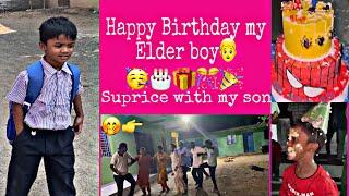 Birthday boy ka surprise birthday |#trending #celebration #viral Johar Jharkhand 