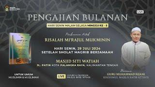 KITAB MI'RAJUL MU'MININ | GURU MUHAMMAD RIJANI / 29 JULI 2024