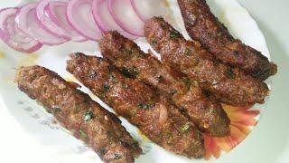 seekh  kabab ! beef seekh kabab bina tandoor bina oven !  hindi/urdu by naaz cooking