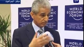 Mr. Faysal Abou Zaki, Deputy CEO Al-Iktissad Wal-Aamal at the World Economic Forum 2015