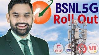 BSNL 5G Roll Out in Delhi NCR | BSNL 5G AirFiber Broadband | Tejas Network | TCS BSNL 4G Update |