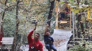 وادي قرية معشوقية سبانجا - آجار سيارات في اسطنبول مع سائق عربي 00905523252222 شركة Mastering Travel