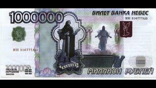 Самые богатые люди в россии на 2020 год
