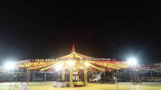 Arvalli Navratri Mahotsav (Rampark) Modasa 2024