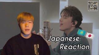 /Japanese react to Dimash-Ikanaide (ENG/KAZ/RUS/ESP SUB)