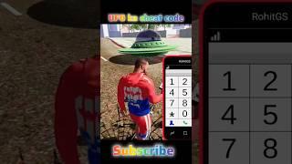 UFO KA CHEAT CODE |यूएफओ का चीट कोड ️||#indianbikedriving3d #cheatcodes